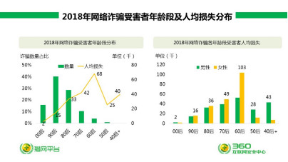 微信图片_20190222110532.jpg