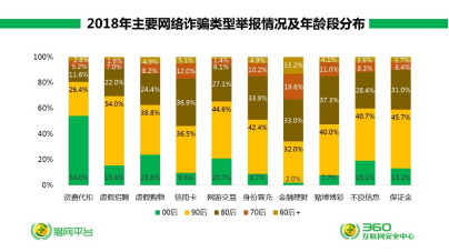 微信图片_20190222110540.jpg