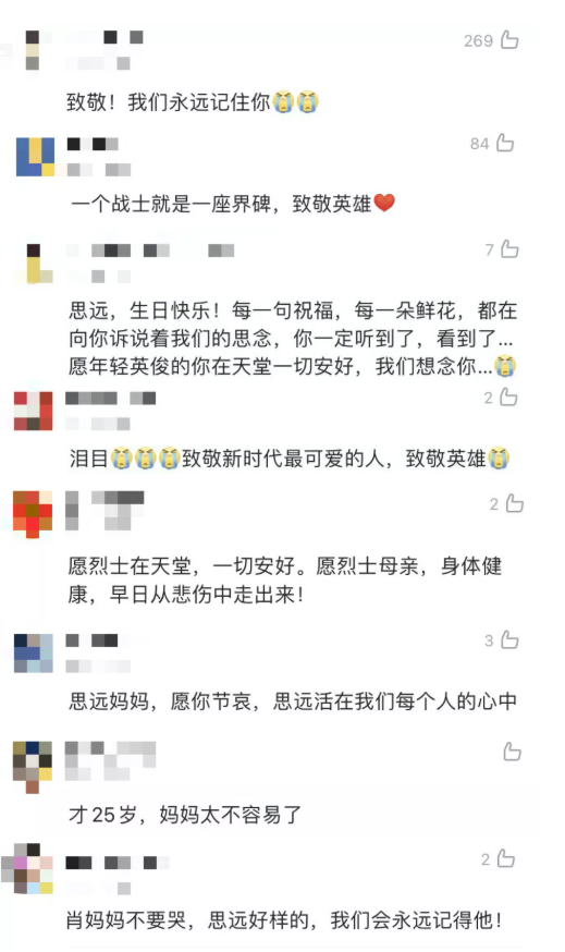 微信截图_20211208205250.png